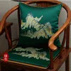 Elegant Embroidery Scenic Seat Cushions Chair Sofa Pad Office Home Decorative Chinese Silk Satin Armchair Lumbar Pillow Sitting Mat