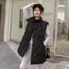 Женская зимняя новая корейский стиль Slim-Fit DrawString Down куртка с хлопковой мягкой одеждами жилет жилет 201211