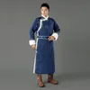 Chiński styl retro suknia etniczna styl bawełniany płaszcz mężczyźni odzież zima Hanfu Tang garnitur szaty festiwalu nosić