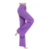Yoga Pantolon Kadınlar Yüksek Bel Gevşek Spor Pantolon Bayanlar Spor Tayt S-4XL Pilates Dans Koşu Spor Pantolon Artı Boyutu H1221