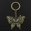 Mode 30mm porte-clés en métal porte-clés porte-clés bijoux Antique Bronze couleur argent plaqué papillon creux 60x48mm pendentif 1895344