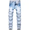 Jeans Homme Homme Bleu Couleur Unie Slim-Fit Bikes Crayon Pantalon Classique Business Streetwear Livraison Gratuite