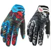 Motorcycle gloves men's cycling motorcycle four seasons cycling summer touch screen drop-proof breathable rider equipment166s