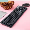 Combos de teclado e mouse para jogos sem fio Slim Rose Gold Color 2 4GHz Teclado Combos de toque confortável com receptor para Office L233G