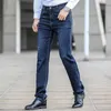 背の高い男性Jeanストレートレッグフィットハイウエストロングガウンパンツプラスサイズラージデニムズボン男性ビッグトールメンズ服210518