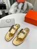 2022 Elixir sandals women Summer Beach Slippers Chain flat one word sandal lady Flat silpper Palladium plated shoe buckle outdoor shoes flip-flops size 35-44 With box