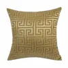 Hinyeatex Klassiek Goud Groen Geometrisch Geweven Jacquard Home Fashion Chenille Kussenhoes Decoratief Vierkant Aangepaste Kussensloop 46529981