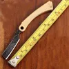 мини-бритвой нож