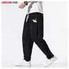 Sinicism Store Mens Chinese Style Harem Pants Male Summer Casual FullLength Joggers Man Crane Embroidery Loose Toursers 201112