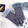 Красивые женщины подарок зима вождения ветрозащитные перчатки поддерживают теплый сгущающий сенсорный экран искусственной замшевой перчаткой