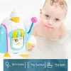 Новый мороженое производитель пузырька для мученика для ванны Toys Fun Foam Cone Factory Toy Toy Gift Newborn Baby Bath Bath Toys для детей 20 201218516833