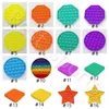 Toy Sensory Push Bubble Sensory Toy Autism Special Needs Anxiety Stress Reliever for Students ZZA2974 By Sea9441561