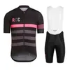 Vélo de route vêtements de cyclisme Rapha RCC hommes maillot à manches courtes ensemble vêtements de vélo vtt équipe uniforme 2021 été Ropa Ciclismo 244T