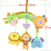 Newborn Baby Animal Soft toys 0-12 months Toddler Bed Bell rattles Education Teether Spiral kids Crib Bed Stroller Stuffed Toy LJ201113