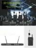 Free shipping VK-4000 Wireless 4 Lapel Microphone UHF Wireless Microphone