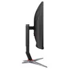 AOC C27G2Z 27 tums spelmonitor 1500R Curved Frameless Ultra-Fast FHD 1080p 0,5ms 240Hz Freesync DP/VGA 240Hz HDR-läge