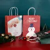 21*15*8 cm cadeaux de noël sac emballage cadeau sac de bonbons pomme main porter papier Kraft bas de noël cadeau emballage sac XD24186