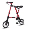 8 Zoll 10 Zoll Faltrad Damen Mini Fahrrad Multifunktions-Klappradrahmen Aluminiumlegierung Kinderfahrrad begrenzt 80 kg