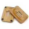 Natürliche Bambus Holz Seife Rack Holz Seife Fall Halter Tablett Teller Lagerung Platte Box Container Für Bad Dusche Badezimmer KKB3308