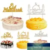 Festival Decoration Paper Ramadan Moon Muslim Glitter Mubarak 1pcs Eid Mubarak Cake Topper Cupcake Flags Islamic Gold DIY Star