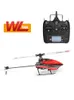 WLTOYS K130 K110S 6CH 3D / 6G 시스템 2.4G Brushless 3D6G Flybarless RC 헬리콥터 Futaba S-FHSS 220309