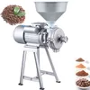 refinador de moagem Moedor de grãos comerciais para tofu, tahine, molho de pimenta, farinha de milho, etc. Máquina de Moer Trigo 220V