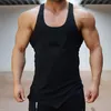 Men's Tank Tops Vest Cotton Sport Short Top Muscle Man Sleeveless O-Neck Athletic