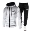 Autumn and winter round neck fashion casual trousers jacket hooded cardigan trend sports casual long-sleeved suit men