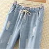 Plus Size Elastic Waist Hemming Namorado Solto Rasgado Denim Harem Jeans Light Blue Girl Calças casuais para as mulheres LJ201012