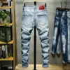 EH · MD® Jeans à triple couture pour homme Grande étiquette en cuir Doux Casual Coton Lâche Scratch Pantalon Trous Oreilles rouges Haut de gamme 201111