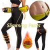 LANFEI Women Sauna Weight Loss Slimming Neoprene Pants Thermo Waist Trainer control belt Sweat Leggings Body Shaper Panties 220218