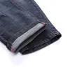 Jeans pour hommes hommes étirement trou de la marque cool de la marque plus taille plus taille 28-42 hip-hop rayé mince