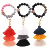 NEW! Favor Silicone Beads Bracelet Keychain Three Layer Cotton Tassel Wrist Keyring Bead Bangle Key Ring Women Bag Pendant Decoration