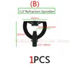 Водопольное оборудование 1pc 1/2 "буферфлянная ротационная разбрызгивателя рефракционная оболочка садового шланга для газонных ирригационных фитингов1