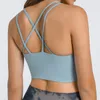 Double Thin Straps Yoga Bra Nude Feeling Skin-Friendly Tank Tops Gathered Shockproof Women Sports Underwears Cross Beautiful Back Sexy Vest With Removable Cups L166