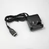 US-Plug Wall Charger AC Power Adapter för Nintendo DS NDS Gameboy Advance GBA SP Game Console