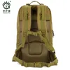 Backpack 50L Bolsa de nylon de alta qualidade de 15 polegadas laptop masculino masculino à prova d'água Travel Rucksack Camouflage1