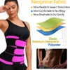 Midjetränare kvinnor kropp shaper svett bälten midja tränare korsett bantning mage kontroll bodyshaper rem bälte fajas colombianas 2325x