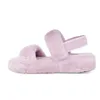 2022 Sandals Cotton Slippers Women Men Snow Warm Casual Indoor Pajamas Party Wear NonSlip Cottons Drag large Women039s Fashion4731454