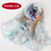 Nieuwe zijdeachtige sjaal dames lente zomer sjaals dunne bloem sjaals en wraps foulard print luxe poncho reizen