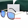 2021 new designer sunglasses brand glasses outdoor parasol PC frame fashion classic ladies luxury 138 sunglasses shade mirror women