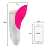 Penis Training Vibrator Artificial Vagina Glans Stimulator Massager Tongue Lick Suck Flat Male Masturbation Cup 0114