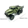 116 High Speed RC Car Military Truck 24G Sixwheel Remote Control Offroad Climbing Vehicle Model Toy for Kids Birthday Gift 2018095033