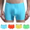 Mutande da uomo Boxer sexy a vita bassa Slip intimo senza cuciture Slip trasparenti in seta di ghiaccio traspirante1