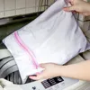 Wasmachine Wastas Doek Wasserij Mesh Net Tas Kleding Opslag Nylon Ondergoed Beschermende Waszakken VTKY2281