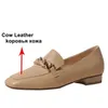 Meotina Women's Flat Leather Shoes Square Toe and Chain Casual Apricot Beige 220209