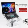 Hoogte Laptop Stand Verstelbare Aluminium Legering Notebook Stand Compatibel met 10-17 inch Laptop draagbare laptop