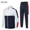 Erkek Tasarımcı Eşofman Takım Elbise Sonbahar Kış Spor Erkek Giysileri Rahat Giyim Gençlik Trend Kore Spor Giyim