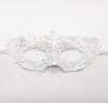 Lace Party Masks Halloween Masquerade Dance Sexig Fun Eye Gilded och Tjockat Nyår Party Mask