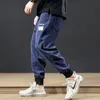 Erkek Jeans LY Tasarımcı Moda Erkekler Gevşek Fit Kış Kalın Kadife Sıcak Kadife Kargo Pantolon Streetwear Hip Hop Joggers Sweatpants